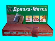 Когтеточки для кошек