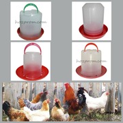 Вакуумні пластикові поїлки 3,  5 і 8 л. для птиці